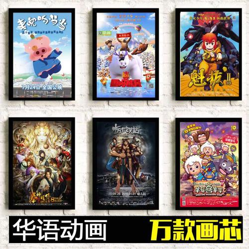 办假的日本大阪樟蔭女子大學学位证