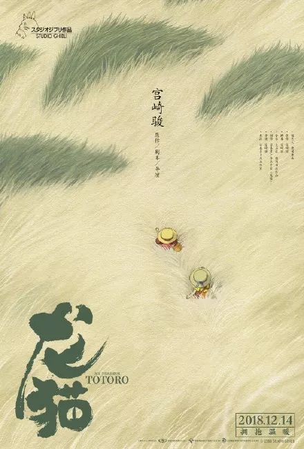 巴布森学院 Design degree certificate